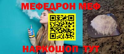 каннабис Апрелевка