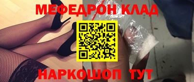 каннабис Апрелевка