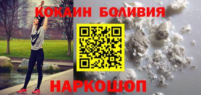 каннабис Апрелевка