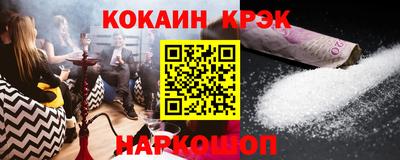 каннабис Апрелевка