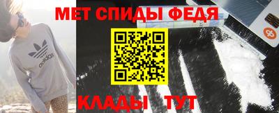 каннабис Апрелевка