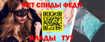 каннабис Апрелевка