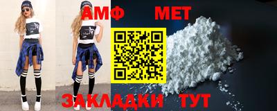 мяу мяу мука Аргун