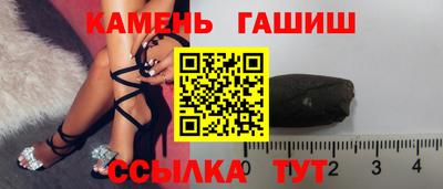 каннабис Апрелевка