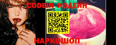 каннабис Апрелевка