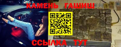 круглые Гусев