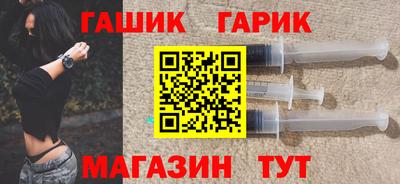 каннабис Апрелевка