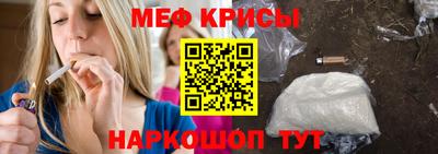 каннабис Апрелевка