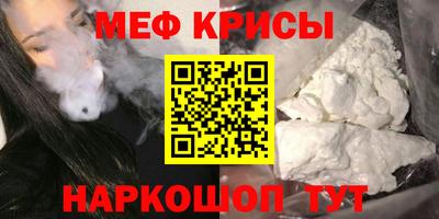 каннабис Апрелевка